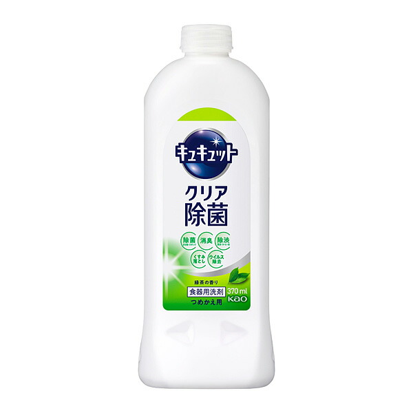 キュキュット　クリア除菌　緑茶の香り　つめかえ用　370ml 　花王