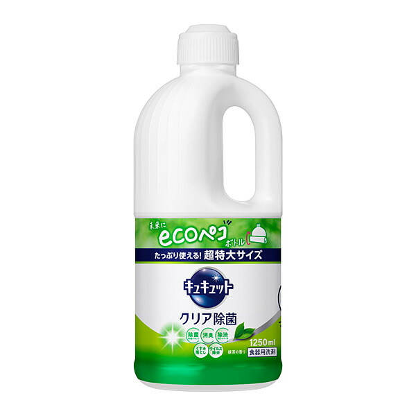 キュキュット　クリア除菌　緑茶の香り　つめかえ用　1250ml ×6個（1ケース）　花王