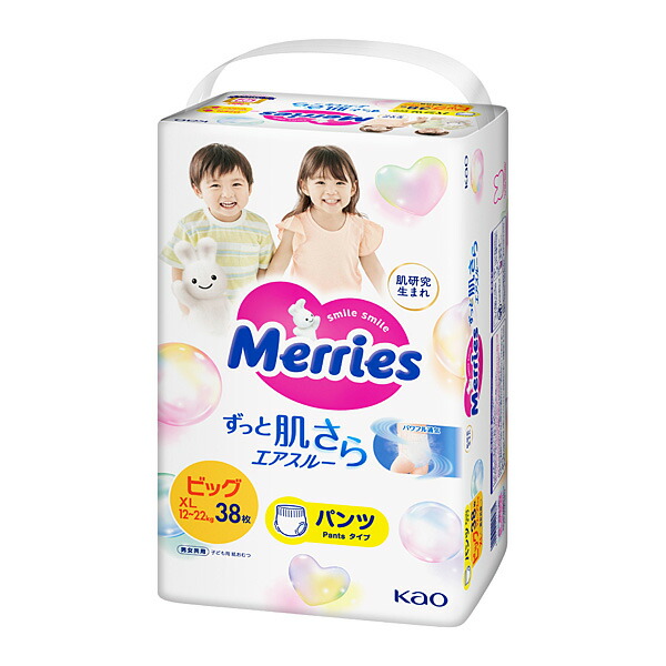 メリーズ エアスルー テープ Sサイズ 62シート×4個入り 花王