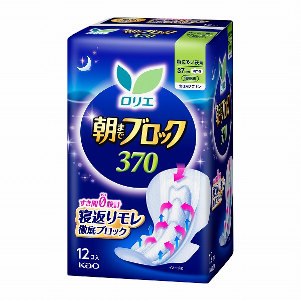 ロリエ 朝までブロック 370 羽つき（医薬部外品）12個入×12パック（1ケース）　花王