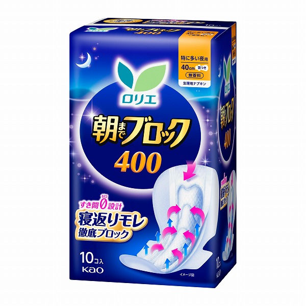 キズユエチェキ30