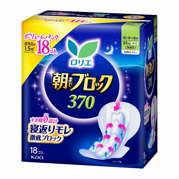 ロリエ 朝までブロック 370 羽つき（医薬部外品）18個入×8パック（1ケース）　花王