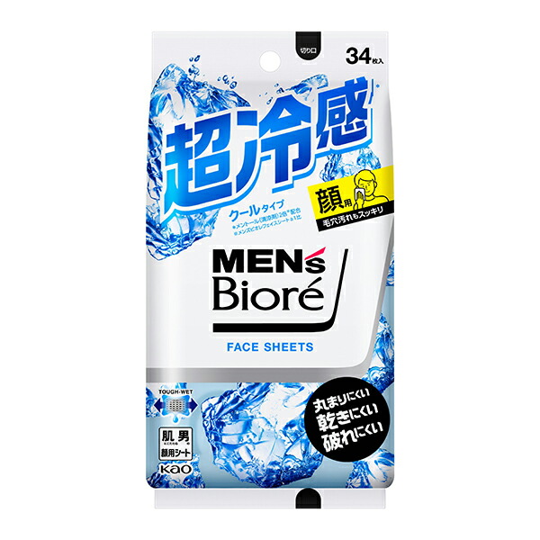 MEN's Biore フェイスシート 34枚入り メンズビオレ フェイスシート 清潔感のある石けんの香り 34枚