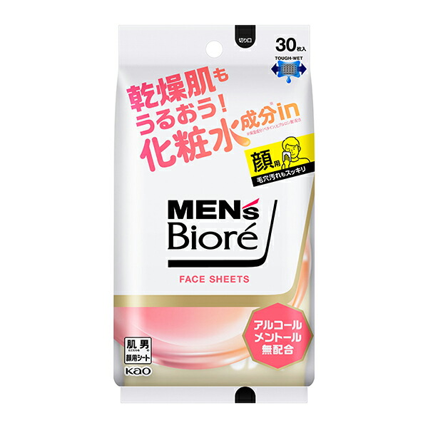 MEN's Biore フェイスシート 34枚入り メンズビオレ フェイスシート クールタイプ 34シート 花王