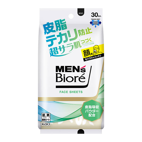 メンズビオレ　フェイスシート　皮脂テカリ防止 30枚 　花王