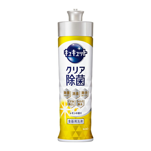 キュキュット クリア除菌 レモンの香り 本体 220ml 　花王
