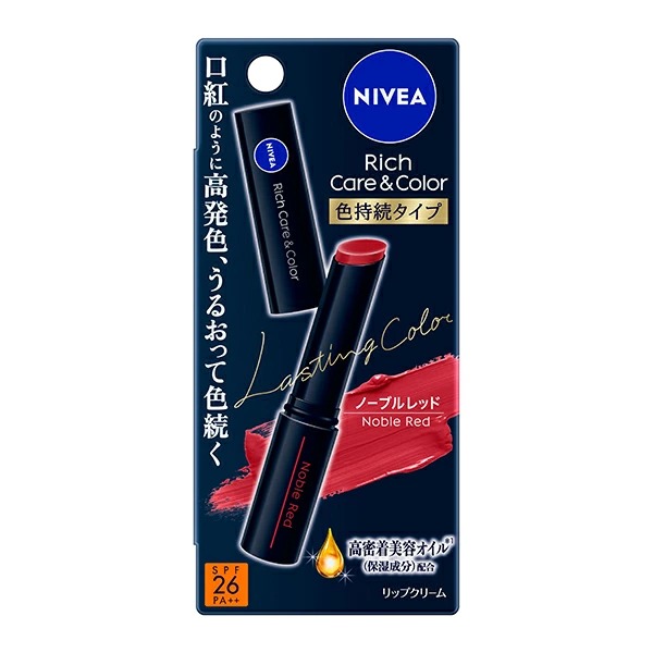 2tone リップ付き2連結ノイジー レッドヘッド 新品 ニベア リッチケア&カラーリップ 色持続タイプ ノーブルレッド 2g 花王