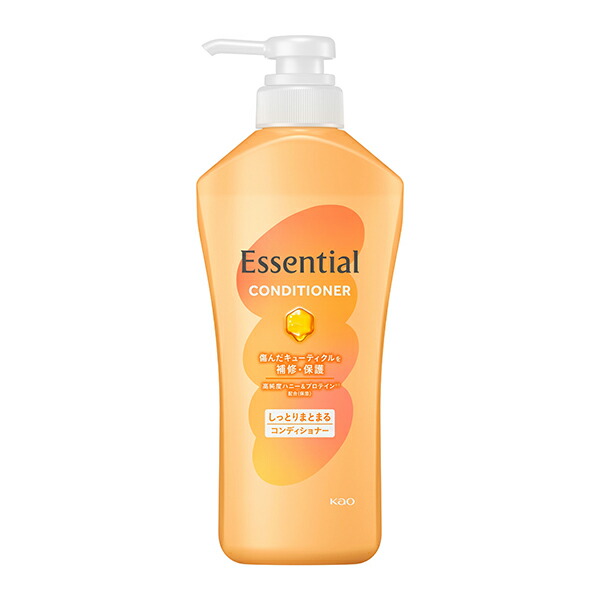 【まや様】オイ　コンディショナー　プロ　1000ml 新品未使用　ポンプ付き オイ コンディショナー プロ 1000ml 新品未使用 ポンプ付き