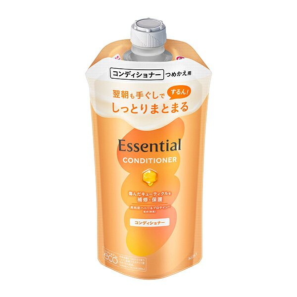 メリーズファーストプレミアムパンツ ビッグ 32枚×4パック(1