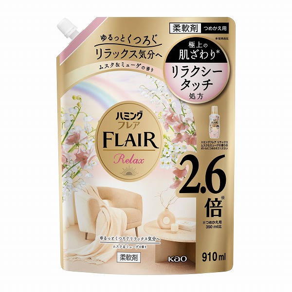 fraicheur フレシュール フロアファン fraicheur フレシュール フロアファン - メルカリ