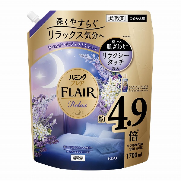 ジャスミン Amazon.co.jp: チャハイクラブ 無糖 ジャスミン茶ハイ Alc.4