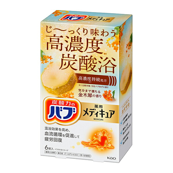バブ メディキュア 金木犀の香り 6錠入 KO 花王