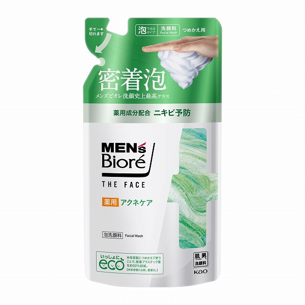 【医薬部外品】メンズビオレ ザフェイス 薬用アクネケア つめかえ用 170ml　花王