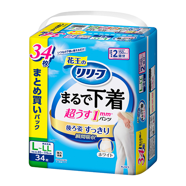 リリーフ まるで下着 超うすパンツ 2回分 L-LL 34枚入 2パック(1