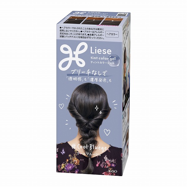 リーゼ ティントカラージェル クールブルージュ 191ml【医薬部外品】