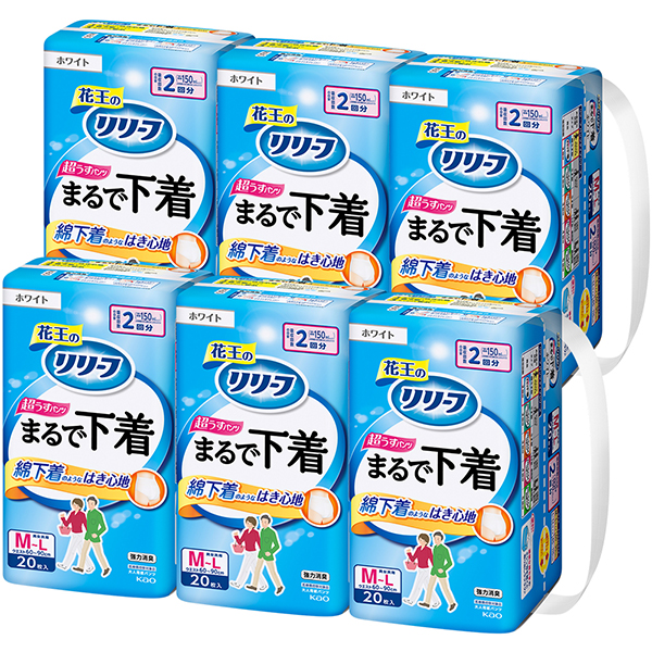 リリーフ パンツタイプ まるで下着 2回分 M～L20枚 6パック(1ケース 