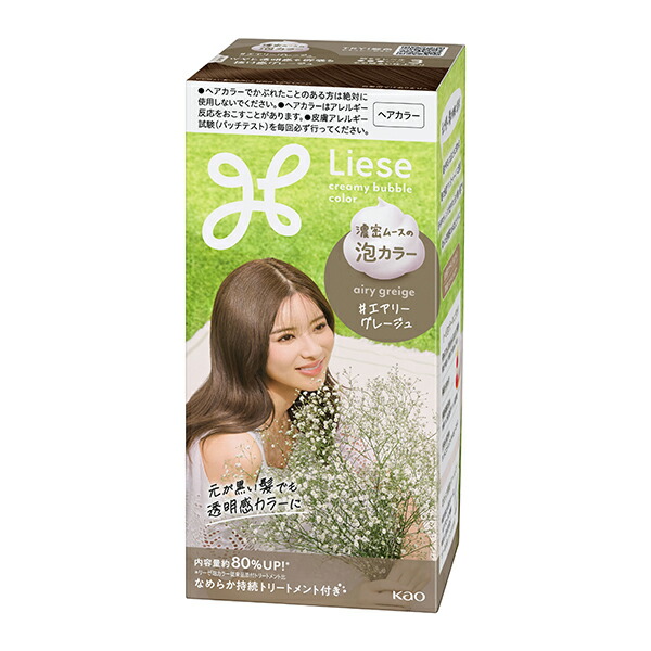 GG01.jpg