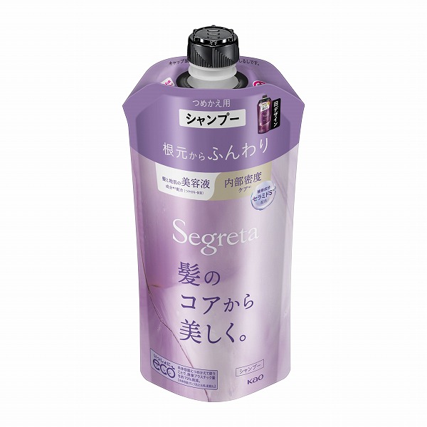 セグレタ シャンプー 根元からふんわり つめかえ用 340ml　花王