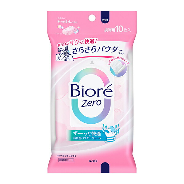 和光堂フォローアップミルクぐんぐん（830g）８缶セット ぐんぐん ◇和光堂 フォローアップミルク 9ヶ月〜 830g×2缶