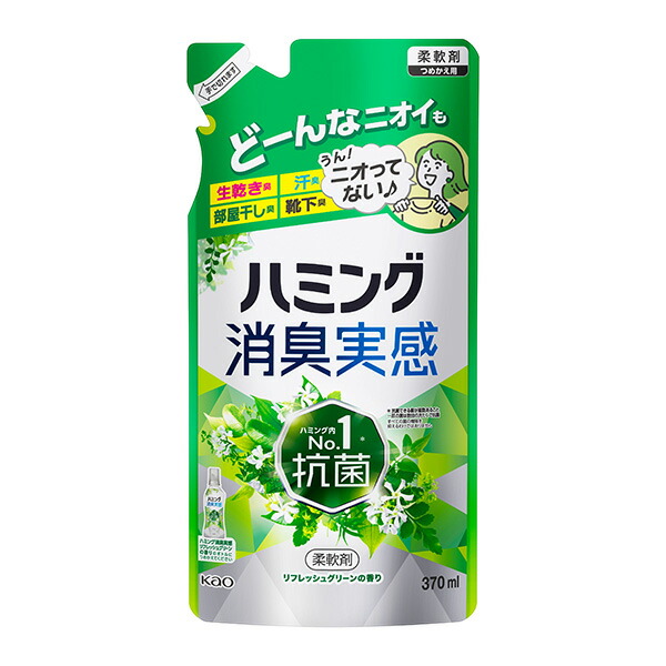 新潟産 コシヒカリ 5kg✖️4袋 令和6年度産 コシヒカリ精米5kg 4袋入 | JAくろべ