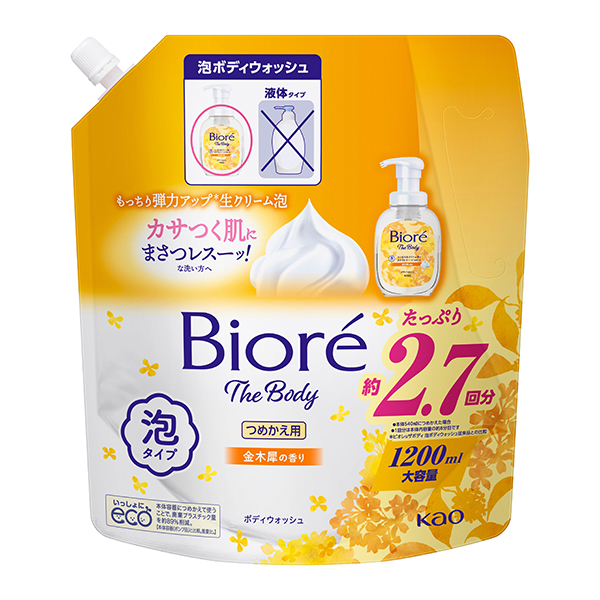 花王 ビオレ ザ ボディ 泡タイプ 金木犀の香り つめかえ用 1200mL　花王