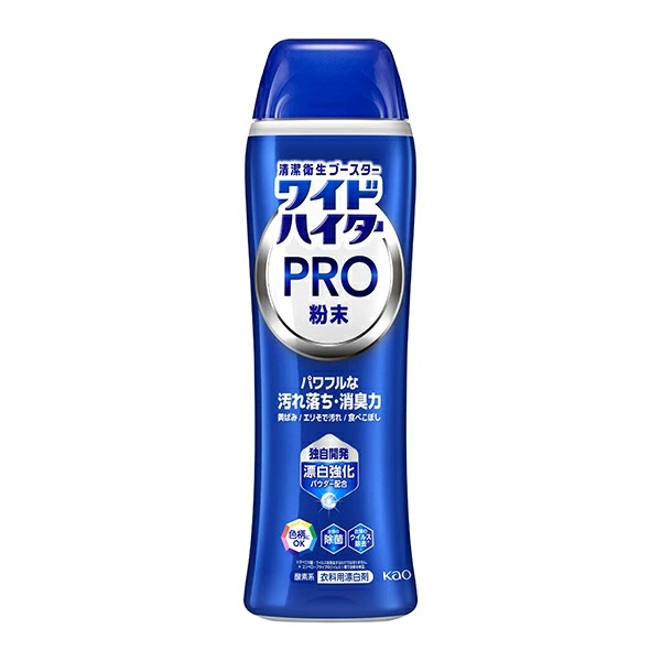 新品 未開封 ホワイト ヴェール 30日分×3P