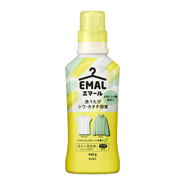 hikari☆mama様 エコウォーター 1,000ml 花王 エマール リフレッシュグリーンの香り 本体 (460g)