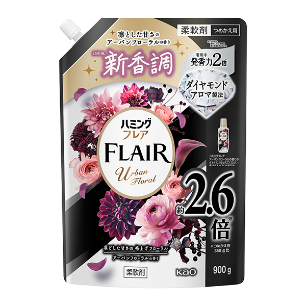 花王 ハミングフレア アーバンフローラル スパウトパウチ 900g　花王