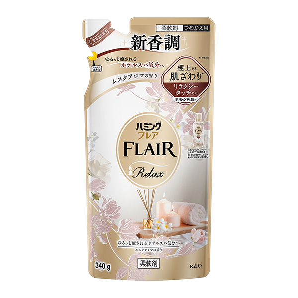 花王ハミングフレア リラックス ムスクアロマ つめかえ用 340g