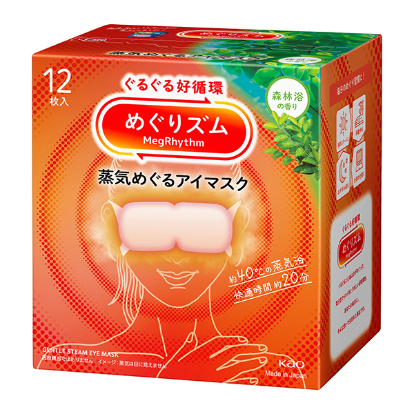 花王 めぐりズム 蒸気めぐるアイマスク 無香料 12枚×12個入り (1