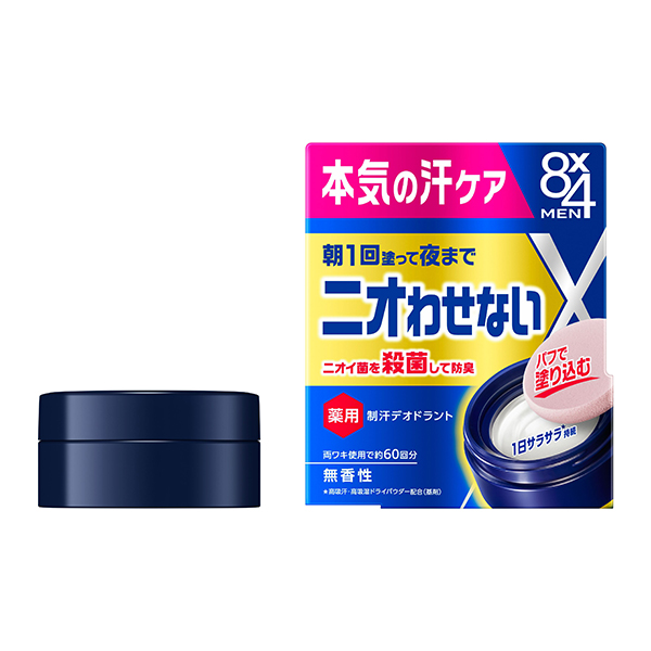 花王8×4 メン デオドラントパテ 25g【医薬部外品】