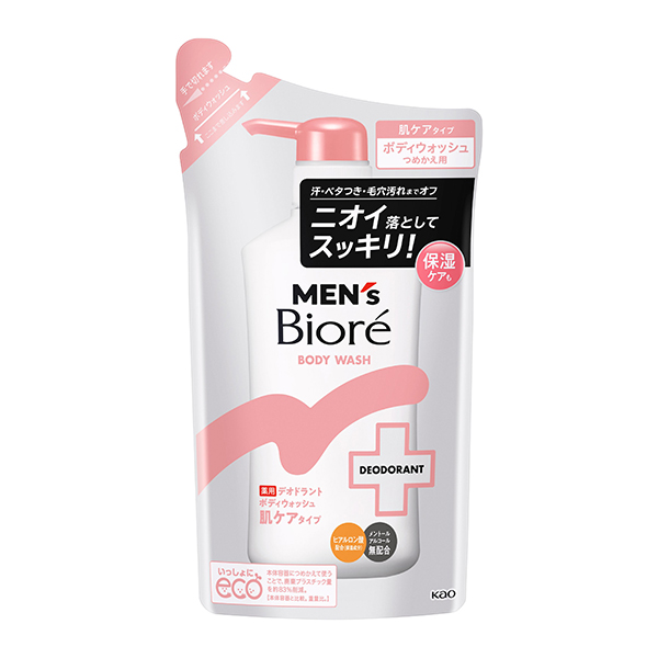 花王 メンズビオレ 薬用デオドラントボディウォッシュ 肌ケアタイプ つめかえ用 360ml【医薬部外品】