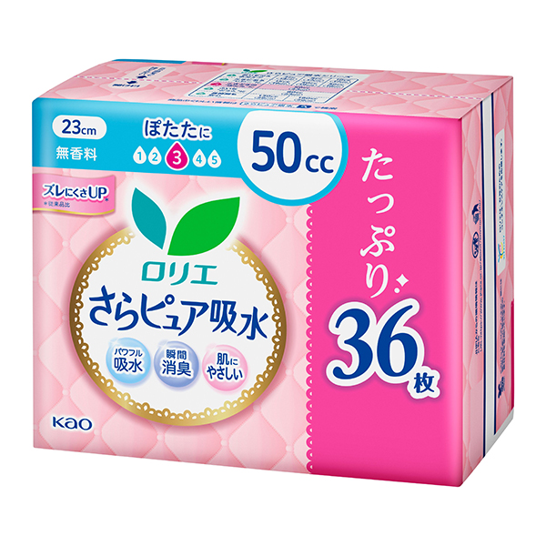 花王 ロリエさらピュア吸水 50cc スーパージャンボ 36枚×3個セット