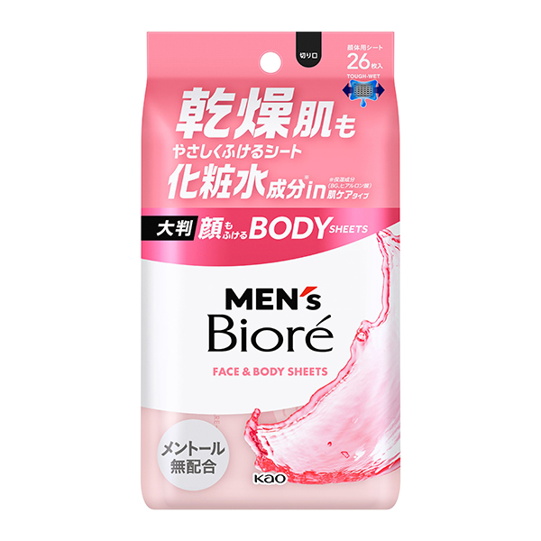 花王メンズビオレ 顔もふけるボディシート 肌ケアタイプ 26枚