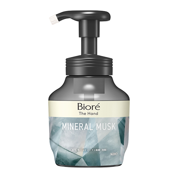 花王 ビオレ ザ ハンド 泡ハンドソープ 洗練された上質感のあるミネラルムスクの香り ポンプ 280ml【医薬部外品】