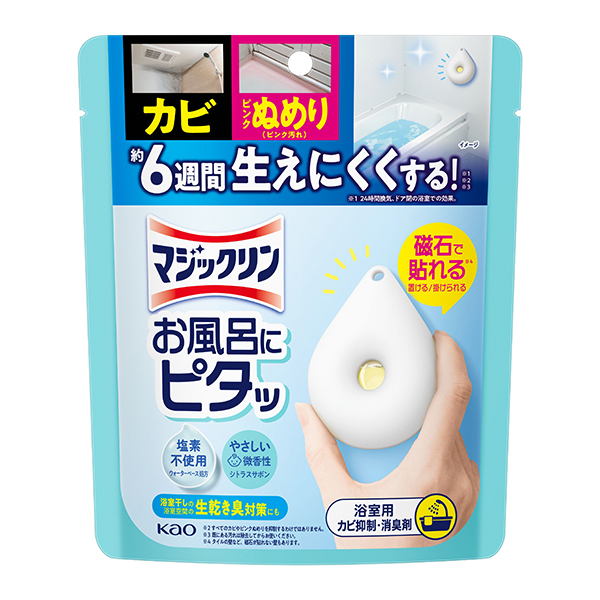 花王 マジックリン お風呂にピタッ シトラスサボンの香り 本体 10g