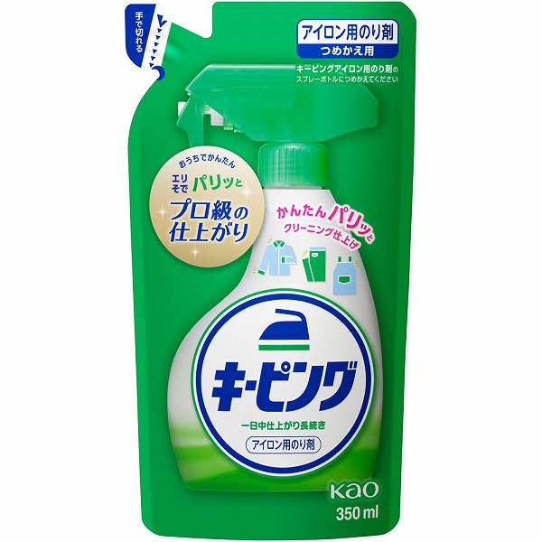 アイロン用 キーピング つめかえ用 350mL　花王