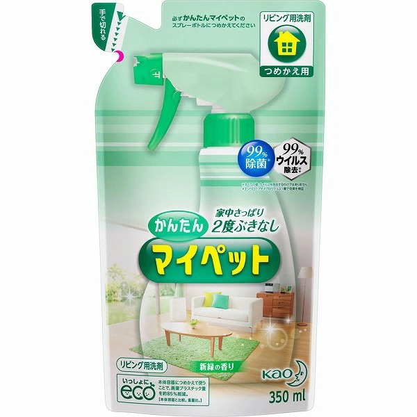 花王 かんたんマイペット つめかえ用 350mL　花王