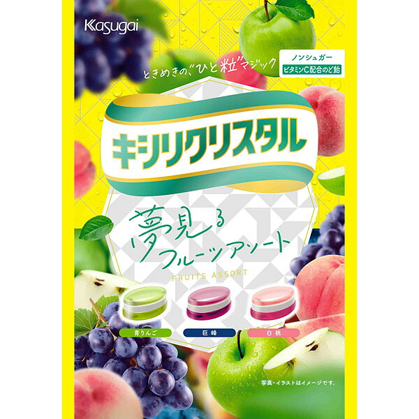 春日井製菓  キシリクリスタル　フルーツアソートのど飴 67g×72個入り(1ケース)