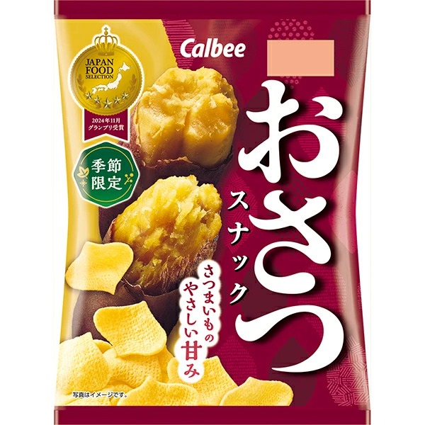 フロスピック 60p 幅広タイプ