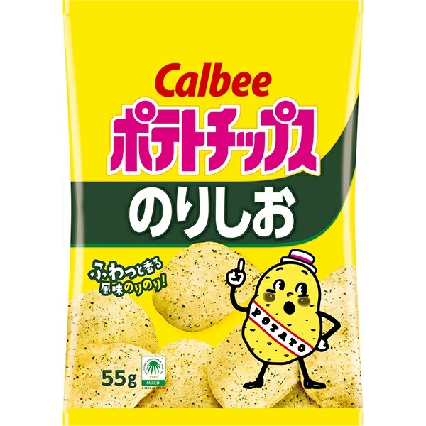 カルビー  ポテトチップスのりしお 55g×16個入り(1ケース)