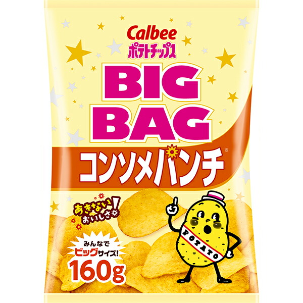 カルビー  ポテトチップスコンソメパンチ 160g×12個入り(1ケース)（SB）