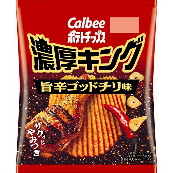 カルビー ポテトチップス 濃厚キング 旨辛ゴッドチリ味 52g×12個入り (1ケース)