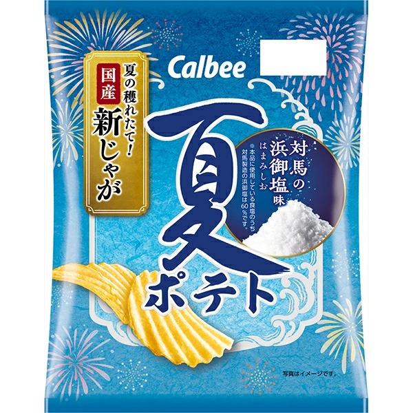カルビー フルグラ トロピカルココナッツ味 550g×6個 (1ケース)