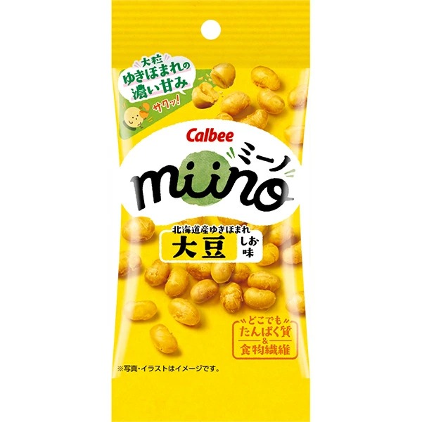 あじわいカレー 中辛 あじわいカレー 中辛｜あじわいカレー｜エスビー食品株式会社