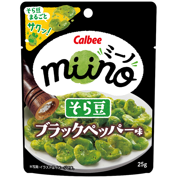 カルビー  miinoそら豆ブラックペッパー味 25g×12個 (1ケース)