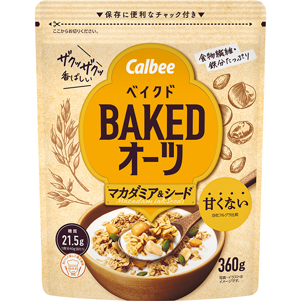 カルビー  ベイクドオーツマカダミア＆シード 360g×8個 (1ケース)