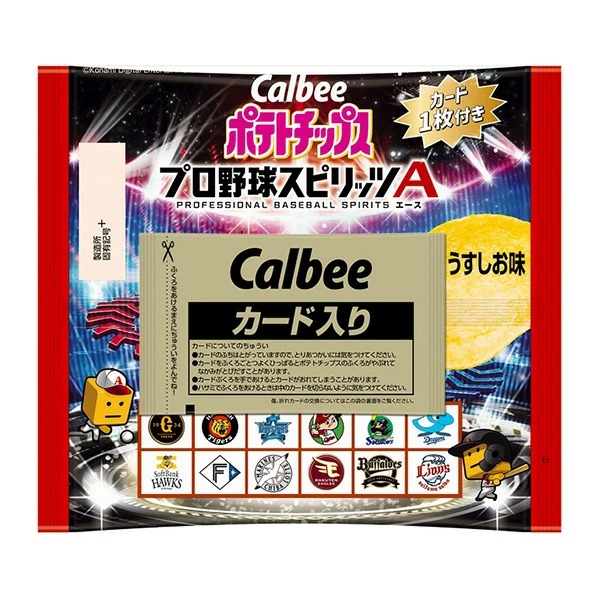 粉ミルク 明治ほほえみ 800g×8缶セット