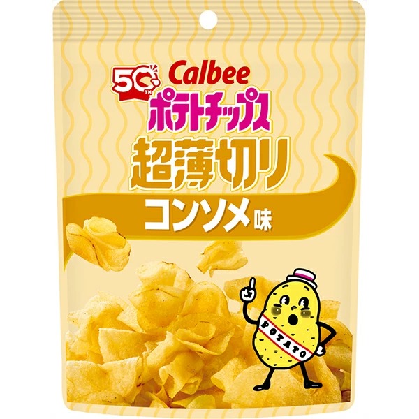 カルビー ポテトチップス超薄切りコンソメ味 40g×12個入り (1ケース)