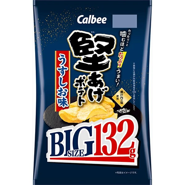カルビー 堅あげポテトブラックペッパーBIG 132g×12個入り (1ケース)